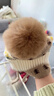 偶森兒童帽子冬季護耳毛線(xiàn)帽保暖帽加絨防寒風(fēng)寶寶男女童小孩套頭棉帽 曬單實(shí)拍圖