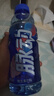 脈動(dòng)三口味青檸桃子雪柚橘子600ML*15瓶電解質(zhì)水維生素C飲料整箱裝 曬單實(shí)拍圖