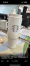 星巴克（Starbucks）杯子 經(jīng)典系列保溫吸管杯 高顏值大容量隨行水杯男女士送禮禮物 漸變款不銹鋼雙飲口提手杯820ml 曬單實(shí)拍圖