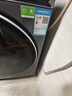 海爾（Haier）云溪4.0全自動(dòng)滾筒洗烘一體 洗衣機帶烘干一體10KG 超薄家電國家補貼京東自營(yíng)XQG100-HBLEG583HU1 曬單實(shí)拍圖