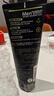 曼秀雷敦男士控油磨砂膏130g 去黑頭角質(zhì) 去油潔面洗面奶男 曬單實(shí)拍圖