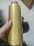 潘蘭德 金銀線(xiàn)亮絲線(xiàn)電腦繡花線(xiàn)金絲線(xiàn)DIY手工十字繡金屬線(xiàn)金線(xiàn)細銀絲線(xiàn) 金（超亮） 曬單實(shí)拍圖