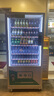 毅觸智能自動(dòng)售貨機 零食飲料自助售賣(mài)機 酒店賓館自動(dòng)售賣(mài)機 24小時(shí)無(wú)人售貨機 超市便利綜合販賣(mài)機 60貨道[制冷] 4G掃碼-300瓶 曬單實(shí)拍圖