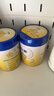 飛鶴星飛帆700g嬰幼兒配方奶粉 育兒補貼（專(zhuān)利opo） 2段 700g 6罐 （咨詢(xún)客服享優(yōu)惠） 曬單實(shí)拍圖