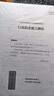 粉筆公考2026河北省公務(wù)員考試行測申論真題試卷行測申論真題80分河北公務(wù)員省考行測申論2026適用 【單本】行測真題卷 曬單實(shí)拍圖