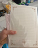 名遇6色云夢(mèng)鎏金浮雕信封信紙套裝高顏值ins風(fēng)賀卡情書(shū)送女友高級感表白浪漫手寫(xiě)信 6信封20信紙6火漆 曬單實(shí)拍圖
