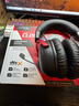 極度未知（HYPERX）颶風(fēng)2颶風(fēng)3二代三代電競游戲耳機頭戴式 有線(xiàn)無(wú)線(xiàn)電腦fps吃雞游戲耳麥降噪麥克風(fēng) 適配三角洲行動(dòng) 【颶風(fēng)3無(wú)線(xiàn)】2.4GHz無(wú)線(xiàn)丨DTS丨黑紅 曬單實(shí)拍圖
