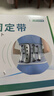 藤田制藥醫用級護腰帶腰椎間盤(pán)突出腰部支撐男女士專(zhuān)用腰肌勞損腰托腰帶 曬單實(shí)拍圖