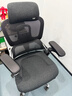 永藝Flow660至臻人體工學(xué)椅電腦椅護腰人工力學(xué)座椅辦公椅子聯(lián)動(dòng)追腰 Flow660至臻版【黑色】 曬單實(shí)拍圖