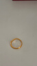 周大生黃金戒指足金光面素圈對戒 活口可調節送女友 情人節禮物 約3.9g 曬單實(shí)拍圖