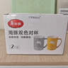 美麗雅漱口杯2個(gè)刷牙杯子成人兒童家用加厚便捷洗漱牙缸杯學(xué)生情侶套裝 曬單實(shí)拍圖