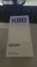 小米REDMI K80 第三代驍龍8 IP68 2K新國屏 120hz高刷 玄夜黑 12GB+256GB 紅米5G手機 曬單實(shí)拍圖