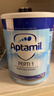 愛(ài)他美（Aptamil）英版pepti深度水解牛奶蛋白過(guò)敏嬰幼兒特殊配方防腹瀉適度奶粉 英版深度水解1段800g 3罐裝 曬單實(shí)拍圖