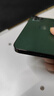 Apple 蘋(píng)果 iPhone13 Promax 二手手機蘋(píng)果13pm 二手5G手機 二手蘋(píng)果手機 蒼嶺綠 256G全網(wǎng)通 曬單實(shí)拍圖
