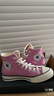 匡威（Converse）官方 1970S男女高幫帆布鞋薔薇粉多巴胺粉色A03795C A03795C 36.5 曬單實(shí)拍圖