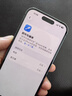 Apple蘋(píng)果iPhone 17/16/15/14/13/12/11/X系列pro max air mini plus e二手手機 蘋(píng)果 iPhone 14 Pro 曬單實(shí)拍圖