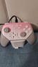 蓋世小雞（GAMESIR）超新星無(wú)線(xiàn)游戲手柄帶底座 適用switch2手機PC安卓Steam電腦NSpro電視體感藍牙粉色寶可夢(mèng)za宏編程 曬單實(shí)拍圖