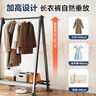 穩納衣架落地掛衣架臥室衣帽架鋁合金置物架陽(yáng)臺客廳晾衣架 曬單實(shí)拍圖