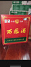 西鳳酒 黃標高脖綠瓶 55度 500ml*6瓶 整箱裝 鳳香型白酒 曬單實(shí)拍圖