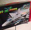 森寶積木殲35艦載戰斗機軍事拼裝飛機玩具模型男孩生日新年禮物 202283 曬單實(shí)拍圖