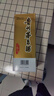 【禮承時(shí)光】 2019年 飛天 醬香型白酒 53度 500ml*2瓶 陳年老酒  曬單實(shí)拍圖