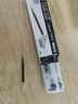 uni三菱 uni-ball UMR-85N按動(dòng)筆芯0.5mm中性筆黑色替芯 適用簽字筆UMN-155 105 152 207等系列 10支 曬單實(shí)拍圖