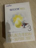 佳貝艾特（Kabrita）悅白嬰幼兒配方羊奶粉3段(1-3歲)150克 羊奶小分子 曬單實(shí)拍圖