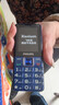 飛利浦（PHILIPS）E568A 寶石藍 移動(dòng)聯(lián)通電信4G全網(wǎng)通 老年人手機智能 超長(cháng)待機兒童功能學(xué)生手機 大字大聲直板按鍵 曬單實(shí)拍圖