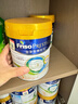 美素佳兒（Friso）【品牌授權】皇家美素佳兒港版HMO嬰幼兒配方奶粉 荷蘭原裝進(jìn)口 皇家3段6罐 800g【下拉詳情領(lǐng)優(yōu)惠券】 入社群首購3罐返20元 曬單實(shí)拍圖
