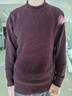 羅蒙純羊毛衫男士秋冬款中青年新年紅本命年打底衫保暖毛衣針織衫上衣 5M616850酒紅 【純羊毛】 M 170 （適合120-140斤） 曬單實(shí)拍圖