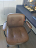顧家家居阿勒夫耶 復古辦公椅電腦椅老板椅家用休閑書(shū)桌座椅工學(xué)靠背椅子 阿勒夫_復古棕 休閑椅（靠背可升降） 曬單實(shí)拍圖