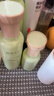 植物主義準孕婦護膚品套裝專(zhuān)用化妝品舒緩抗皺水乳潔面牛油果補水保濕套裝 曬單實(shí)拍圖