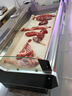 萬(wàn)睦（VANPEACE）鮮肉柜展示柜豬肉冷藏臥式冰柜水果撈冷柜生鮮牛羊豬肉保鮮柜熟食敞開(kāi)式風(fēng)冷柜冷鮮肉風(fēng)冷商超低溫 2.0米 風(fēng)冷低溫 松下壓縮機 曬單實(shí)拍圖