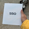 vivo S50 12GB+256GB 告白 主攝級長(cháng)焦Live 高通第三代驍龍8s 濕手秒開(kāi)超聲波指紋2.0 AI拍照手機 曬單實(shí)拍圖