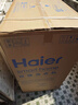 海爾（Haier）半自動(dòng)雙桶洗衣機 10KG 雙電機雙缸 家電國家補貼以舊換新京東自營(yíng) XPB100-81D2 曬單實(shí)拍圖