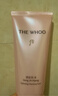 后Whoo拱辰享水沄（潔膚啫喱180ml+ 舒安面膜40ml）2件套洗面奶男女 曬單實(shí)拍圖