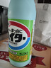 花王（KAO）漂白劑白色衣物600ml 漂白水洗白神器去黃增白去污漬白衣服還原劑 曬單實(shí)拍圖