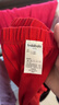 巴拉巴拉童裝兒童內衣套裝男童2026新款春秋季秋衣秋褲紅色睡衣新年季舒適 曬單實(shí)拍圖