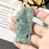 TIMESWIND送禮高檔天然A貨翡翠藍水關(guān)公武財神玉石吊墜男款項鏈帶證書(shū)禮盒 藍水翡翠武財神吊墜 60cm(附11號掛繩，證書(shū)禮盒) 曬單實(shí)拍圖