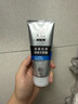 百雀羚洗面奶男士護膚品煥能清新洗顏泥140g潔面乳氨基酸控油清潔保濕 曬單實(shí)拍圖