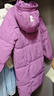 圖圖小象兒童羽絨服女童長(cháng)款加厚外衣男童保暖外套 粉紫色 160身高約160cm 曬單實(shí)拍圖