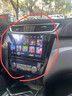 勝派適用日產(chǎn)軒逸奇駿逍客騏達驪威陽(yáng)光中控大屏帶倒車(chē)影像導航一體機 WiFi版+1+32G+Hicar 官方標配 曬單實(shí)拍圖