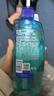 海飛絲頭皮肌底控油蓬松洗發(fā)水670g去屑男女士水楊酸洗頭膏洗發(fā)露控油瓶 曬單實(shí)拍圖
