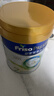 美素佳兒（Friso）皇家系列 港版2段 較大嬰兒配方奶粉 HMO配方 800g/罐  曬單實(shí)拍圖