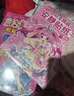 公主換裝安靜貼紙書(shū)（全6冊）兒童0-3歲3-6歲貼紙書(shū) 寶寶專(zhuān)注力訓練游戲書(shū)手工 寶寶啟蒙貼紙益智玩具安靜書(shū)免裁剪 女童生日禮物 曬單實(shí)拍圖