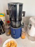 摩飛電器原汁機榨汁機渣汁分離 大口徑免切家用多功能鮮榨炸果汁機大容量全自動(dòng)壓榨水果蔬菜榨汁杯MR9902 輕奢藍 曬單實(shí)拍圖