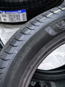 米其林（MICHELIN）汽車(chē)輪胎 235/55R19 101V 浩悅四代 PRIMACY 4 適配長(cháng)城 魏 WEY 曬單實(shí)拍圖