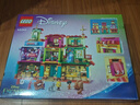 樂(lè )高（LEGO）積木拼裝迪士尼43245 魔法滿(mǎn)屋女孩兒童玩具生日新年禮物年貨裝飾 曬單實(shí)拍圖