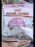 皇家幼貓貓糧 幼貓奶糕 K36 通用糧 4-12月 2KG 曬單實(shí)拍圖