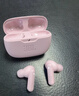 JBL WAVE BEAM2主動(dòng)降噪真無(wú)線(xiàn)藍牙耳機 音樂(lè )運動(dòng)通話(huà)入耳式耳麥 防水防塵 新年禮物推薦 櫻花粉 曬單實(shí)拍圖